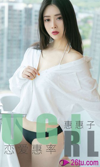 潘玮柏女友